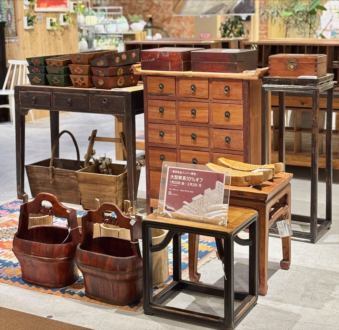 阪急西宮ガーデンズ】リペアされた古家具10%OFF｜ 無印良品